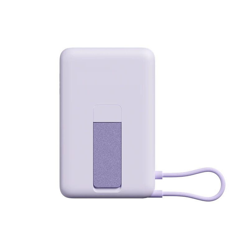 Xiaomi Magnetic Powerbank 33W 10000mAh with Integrated USB-C Cable and Stand Purple - imagine 2