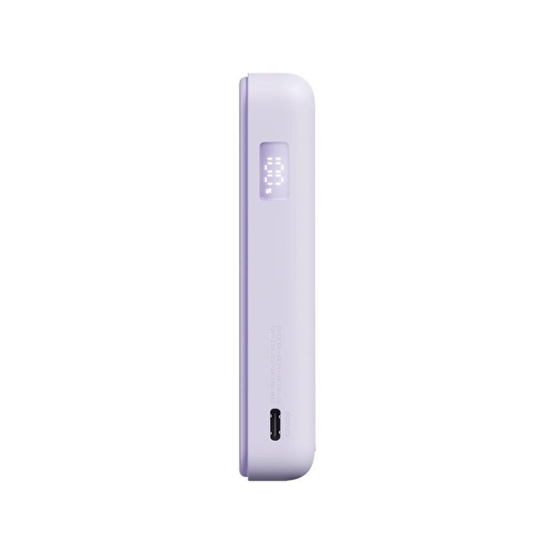 Xiaomi Magnetic Powerbank 33W 10000mAh with Integrated USB-C Cable and Stand Purple - imagine 4