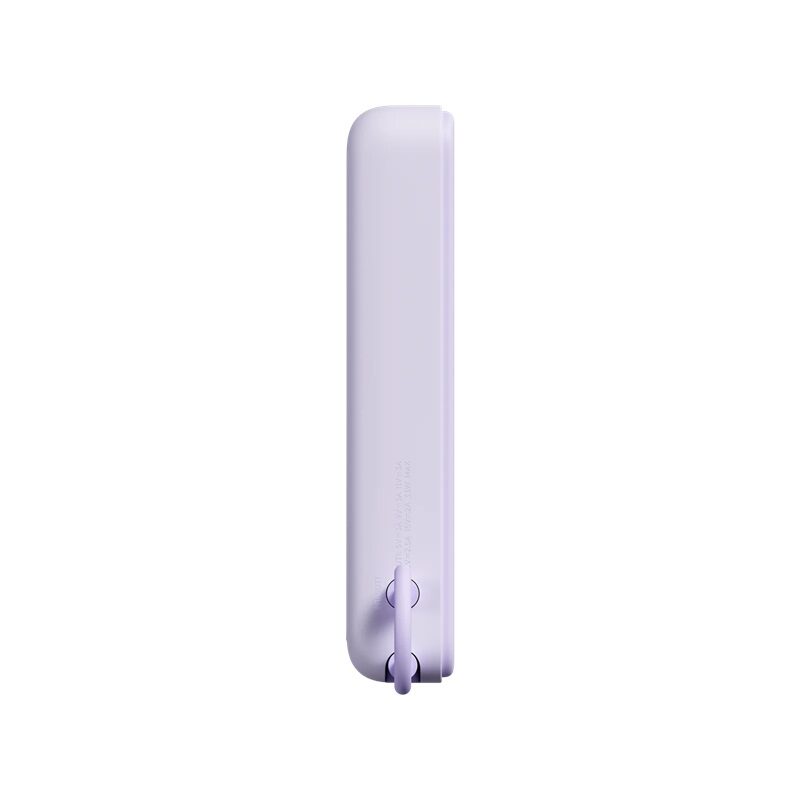 Xiaomi Magnetic Powerbank 33W 10000mAh with Integrated USB-C Cable and Stand Purple - imagine 5