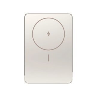 Xiaomi Magnetic Powerbank Super Slim 22,5W 5000mAh Gold