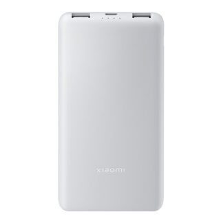 Xiaomi Powerbank 22.5W Lite 10000mAh White