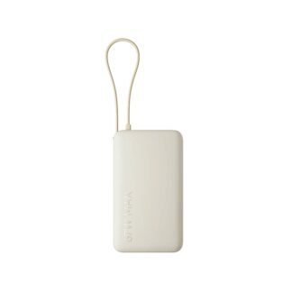 Xiaomi Powerbank 67W 10000mAh with Integrated USB-C Cable Tan