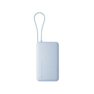 Xiaomi Powerbank 67W 10000mAh with Integrated USB-C Cable Ice Blue